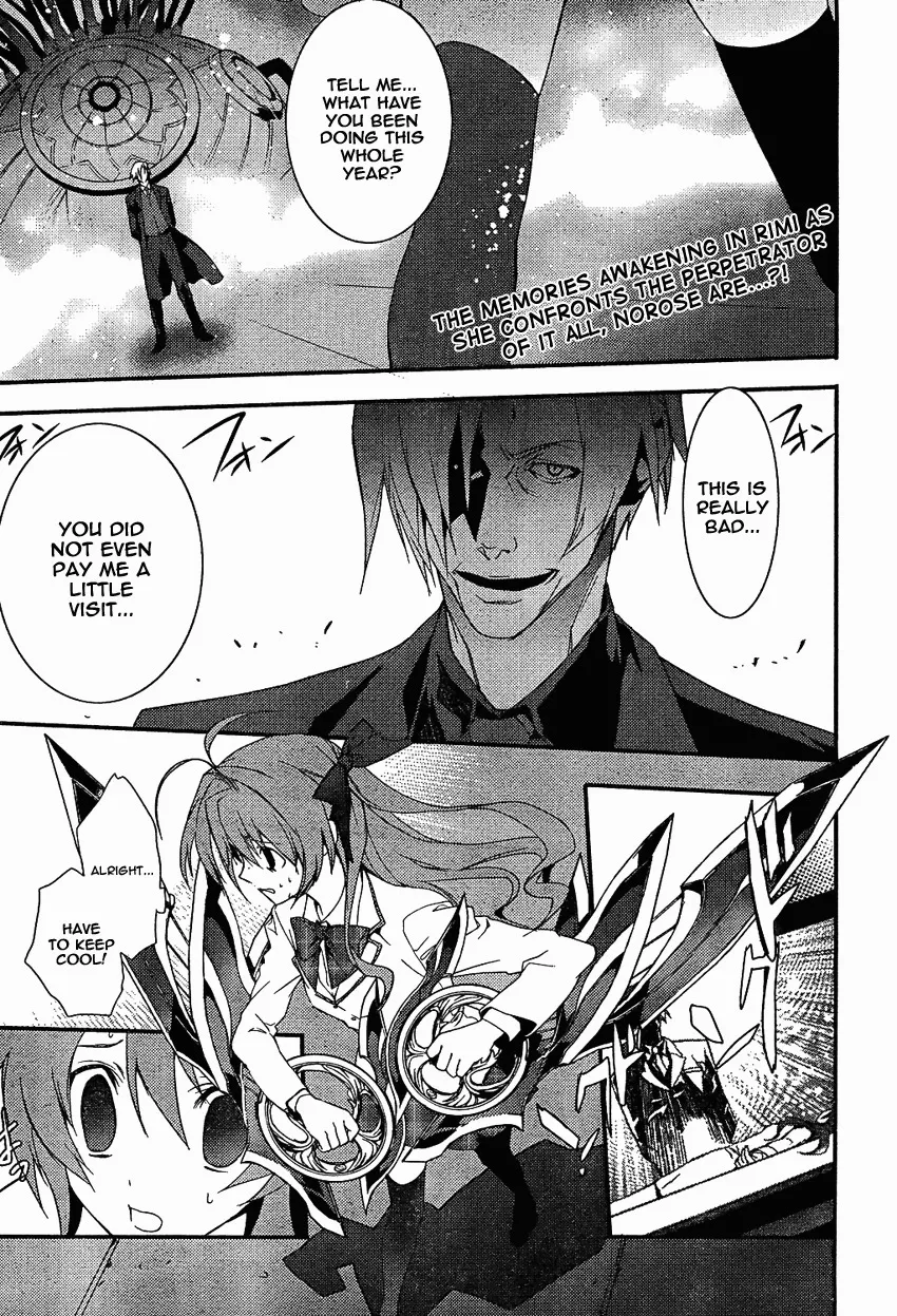 Read Chaos;HEAd Chapter 9 Online