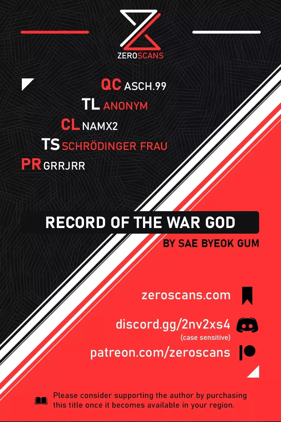 Read Record of the War God Chapter 47 Online