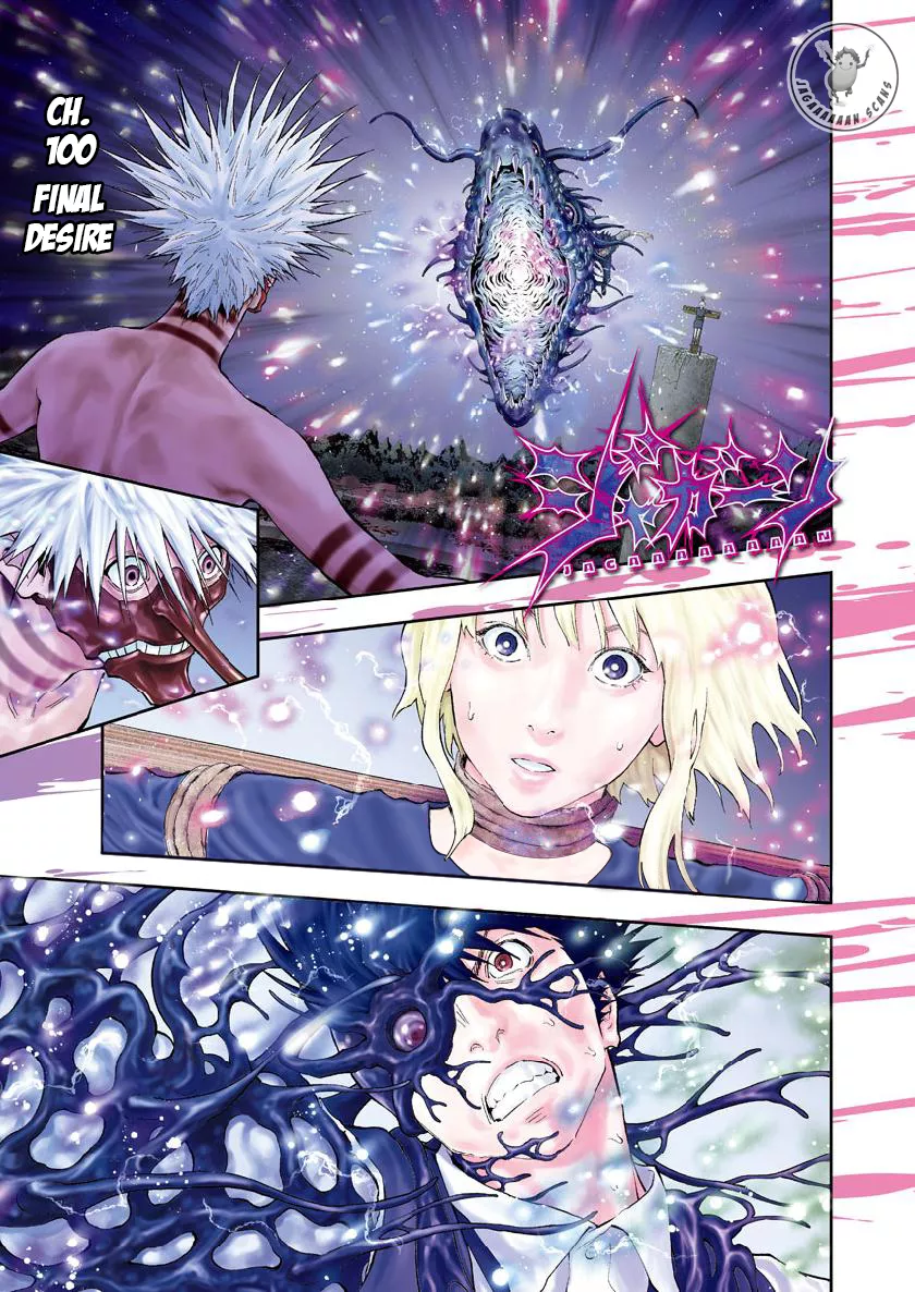 Read Jagaaaaaan Chapter 100 - Final Desire Online