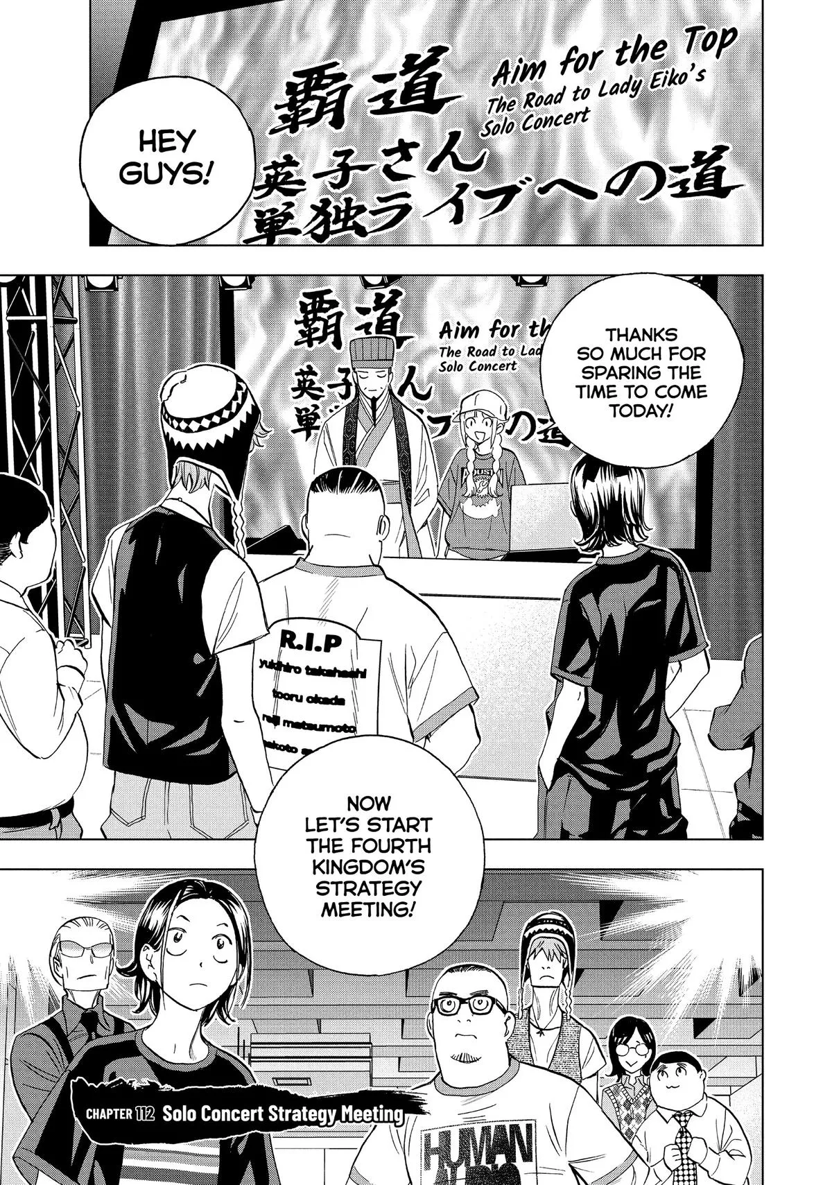 Read Paripi Koumei Chapter 112 Online