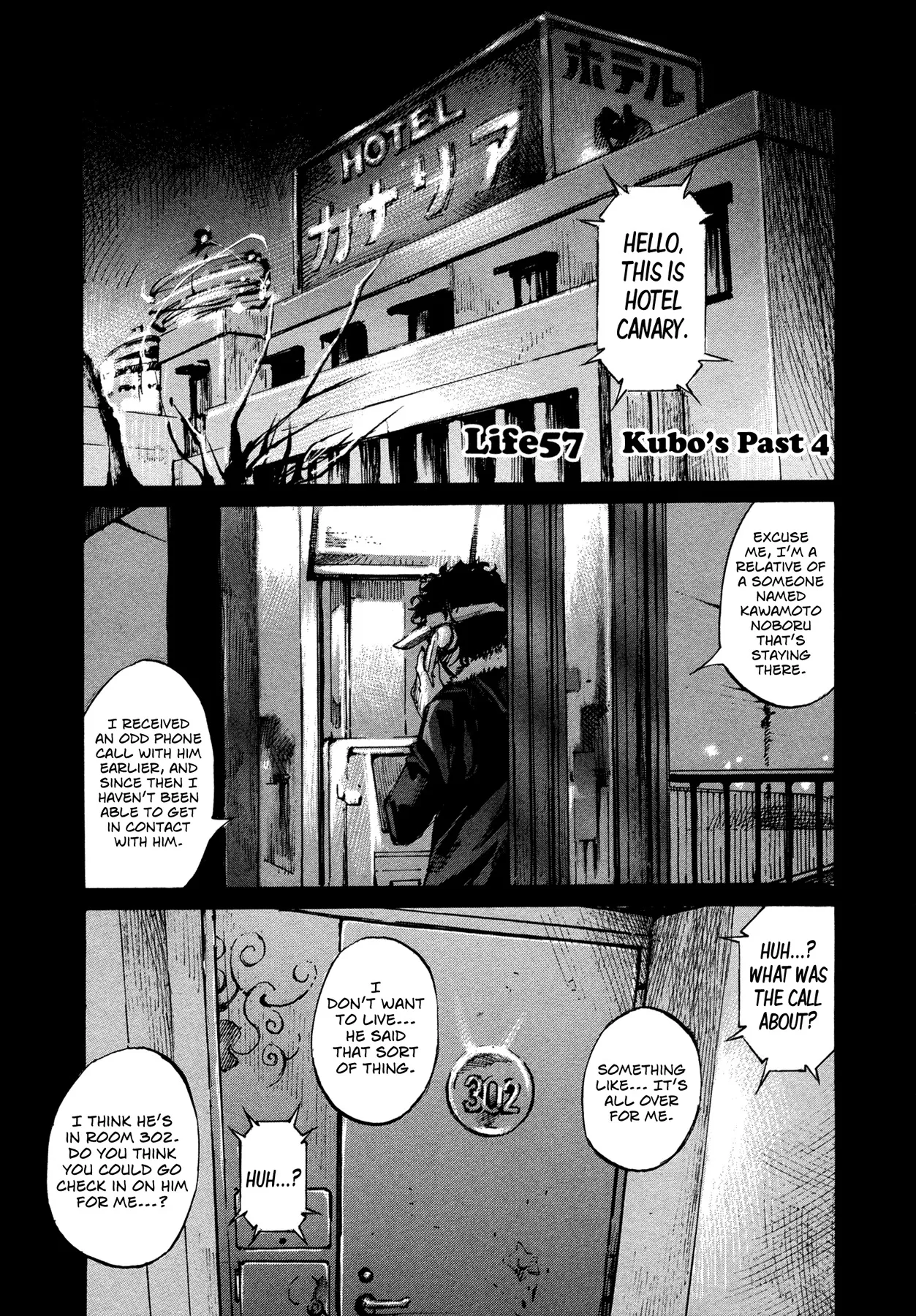 Read Hito Hitori Futari Chapter 57 - Kubo's Past 4 Online