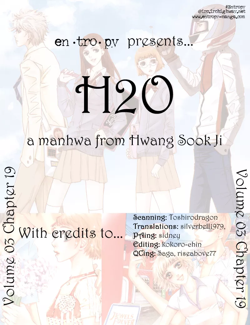 Read H2O Chapter 19 Online