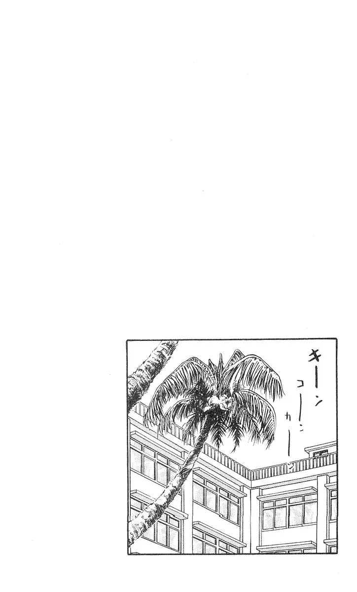 Read Hareluya II Boy Chapter 56 - How Much? Online