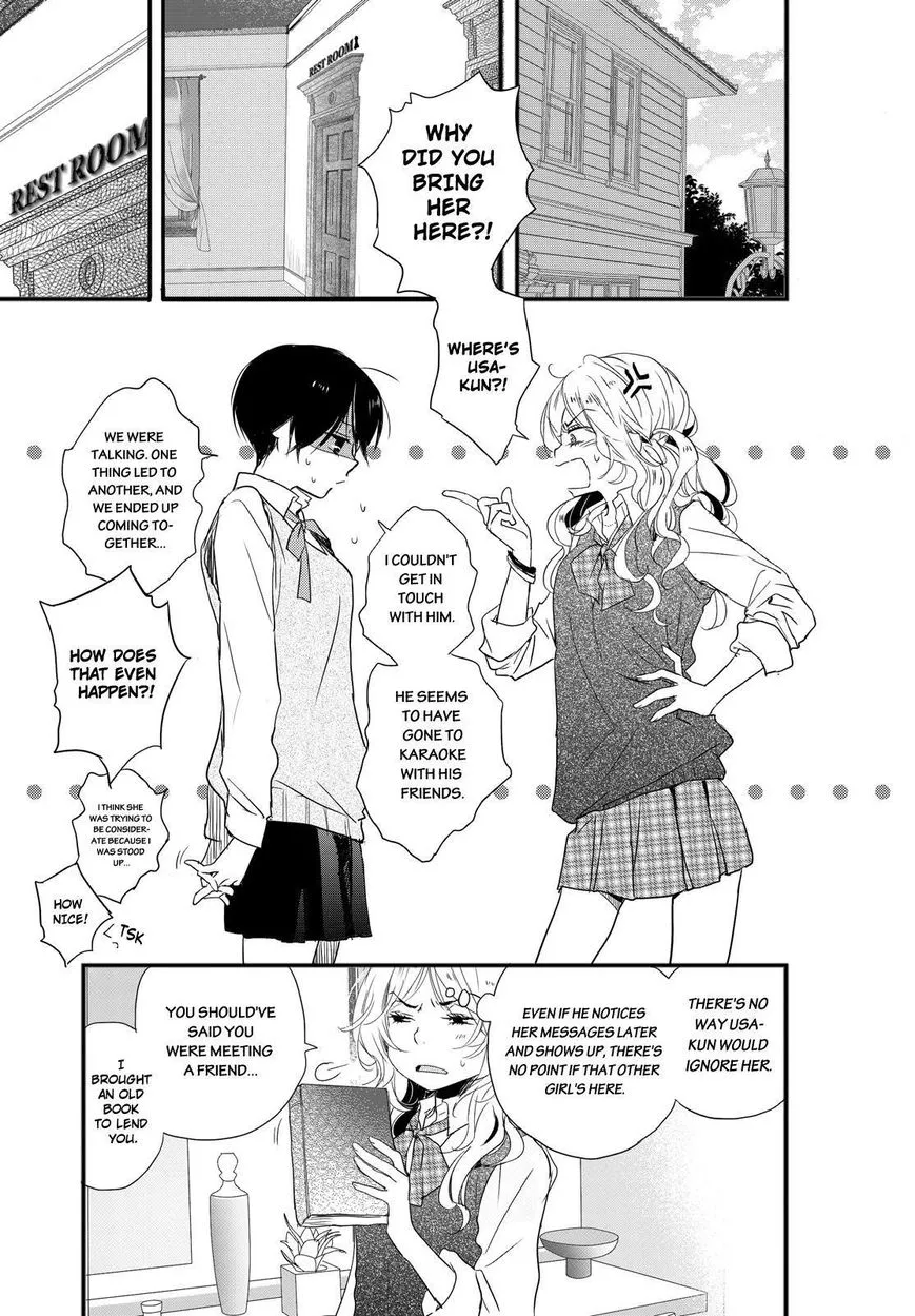 Read Bokura wa Minna Kawaisou Chapter 57 Online