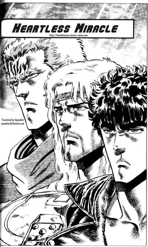 Read Fist of the North Star Chapter 93 - Heartless Miracle Online