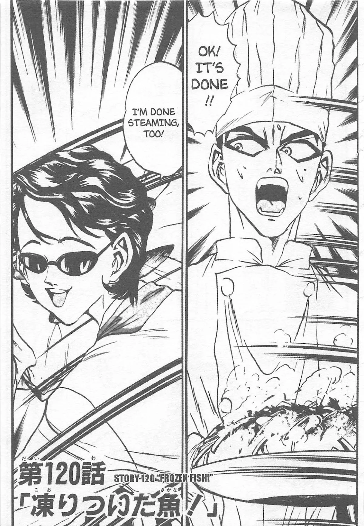 Read Tetsunabe no Jan Chapter 120 Online