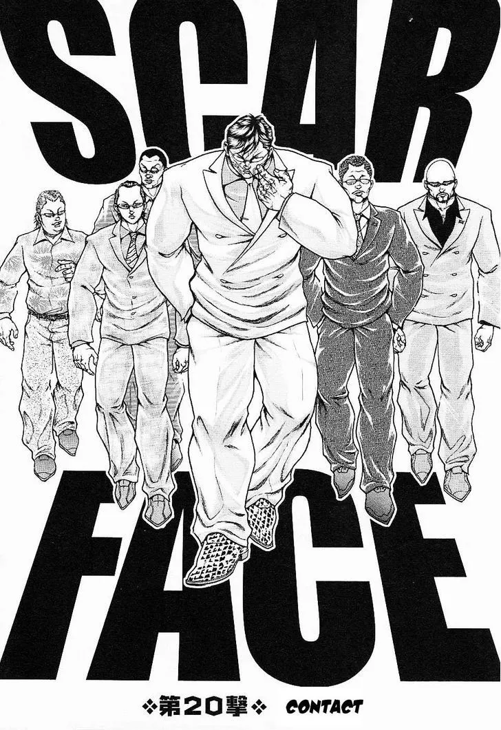 Read Baki Gaiden – Scarface Chapter 20 Online