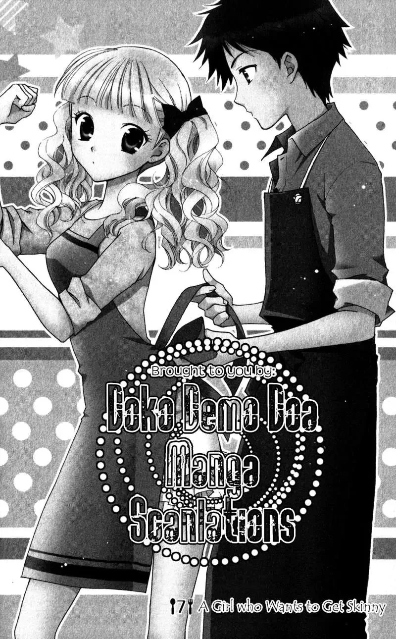 Read Hatsukoi Lunch Box Chapter 7 Online