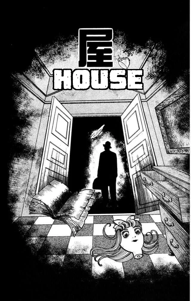 Read Hell Mother Chapter 2 - House Online