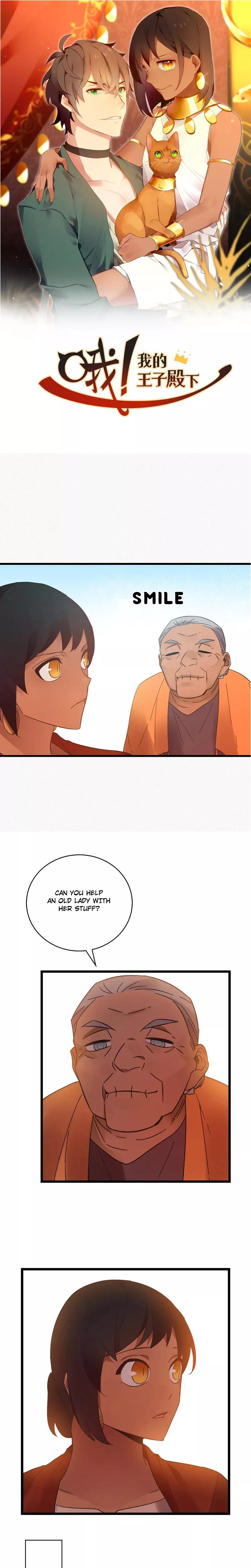 Read Oh! My Prince! Chapter 16 - 16- Sneak attack! Online