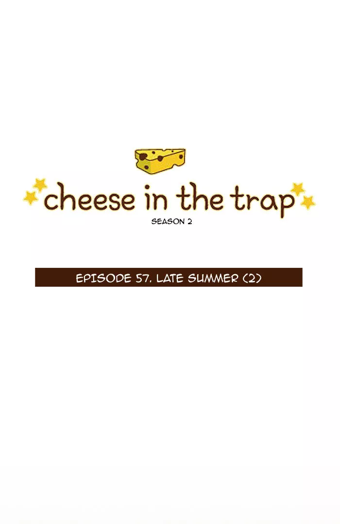 Read Cheese in the Trap Chapter 104 - [Season 2] Ep. 57 - Late Summer (2) Online