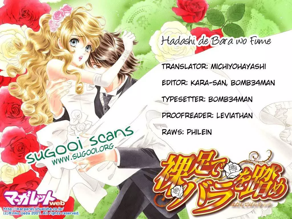 Read Hadashi de Bara wo Fume Chapter 36 Online