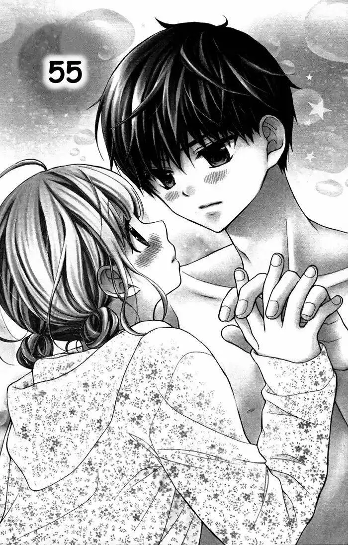 Read Katayoku no Labyrinth Chapter 55 Online