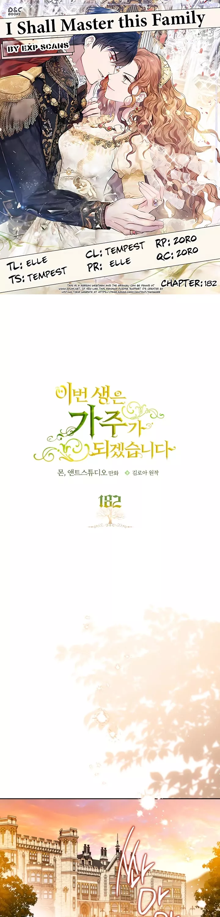 Read I’ll Be the Matriarch in This Life Chapter 182 Online
