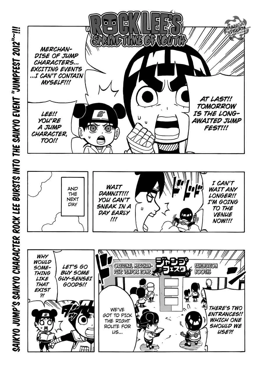 Read Rock Lee no Seishun Full-Power Ninden Chapter 8.5 - Omake Online