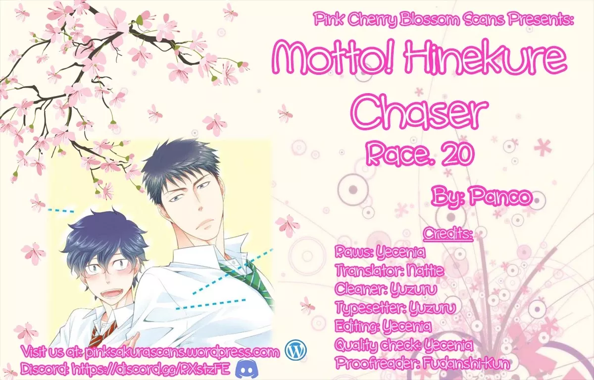 Read Hinekure Chaser Chapter 20 Online