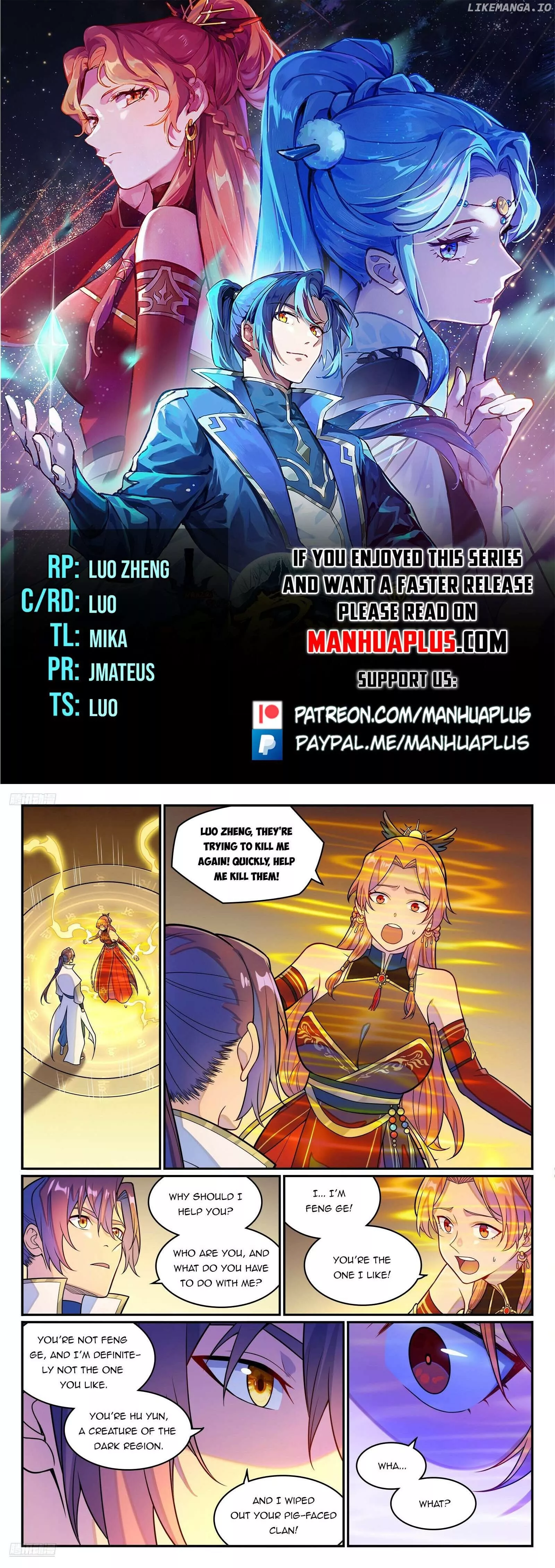 Read Apotheosis – Manhua Chapter 1253 Online