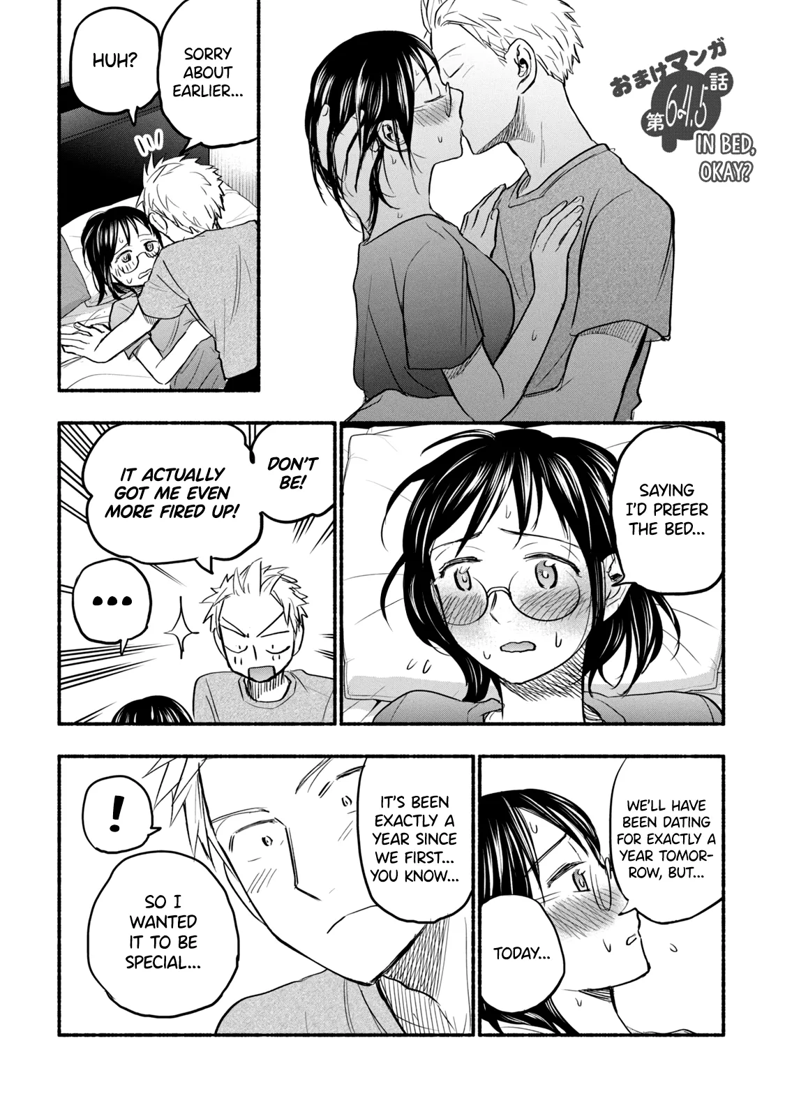 Read Sweat and Soap Chapter 71.5 - Extras + Afterward Online