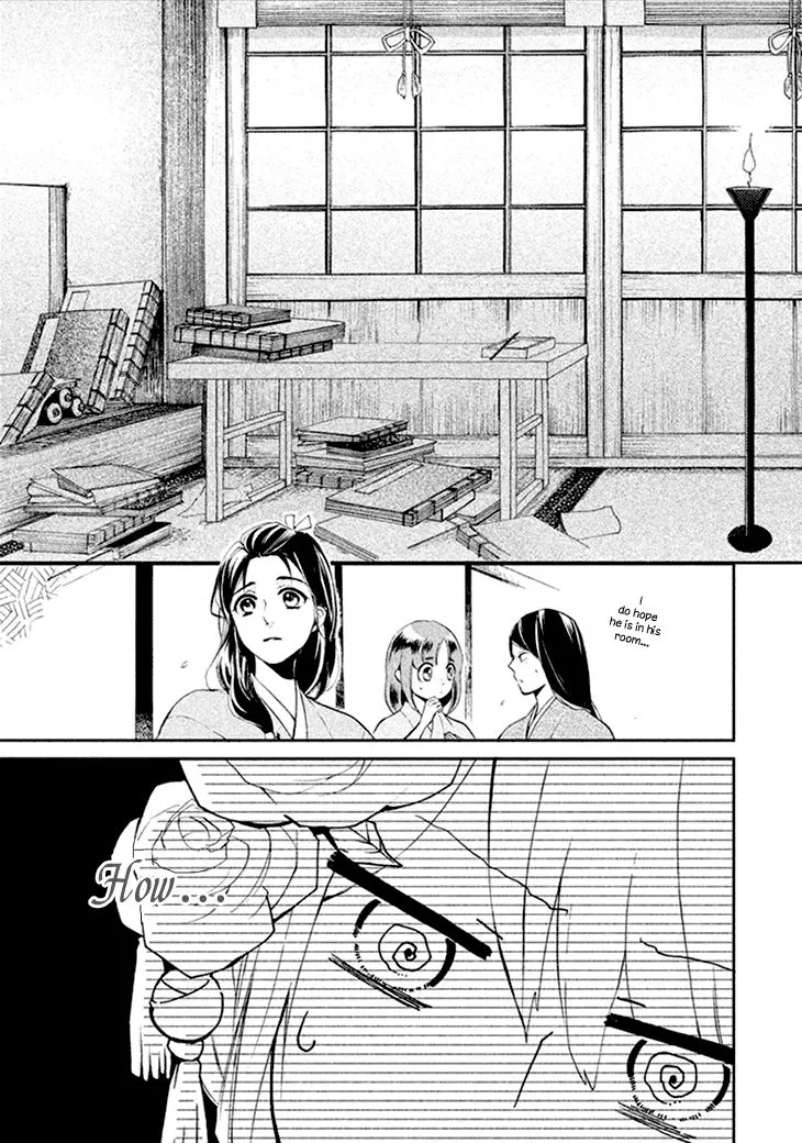 Read Geten no Hana Chapter 6 Online