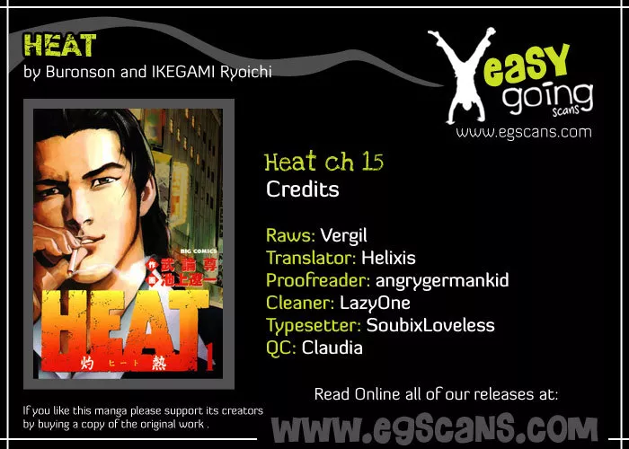 Read Heat Chapter 15 Online