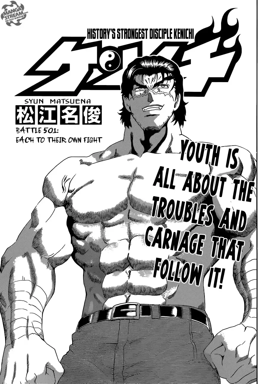 Read History’s Strongest Disciple Kenichi Chapter 501 - Each to Their Own Fight Online