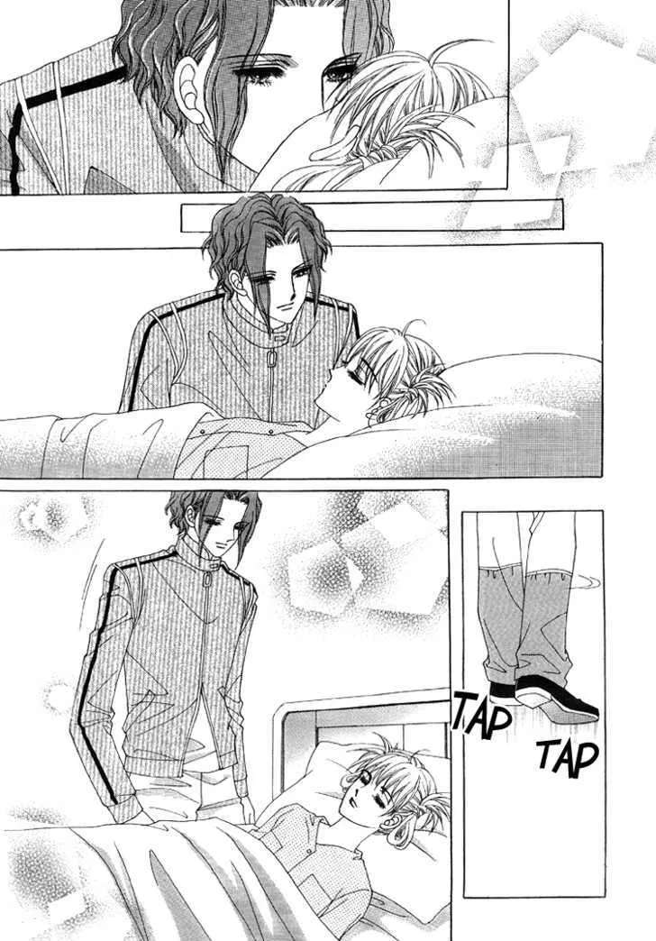 Read Honggane Chapter 5 Online