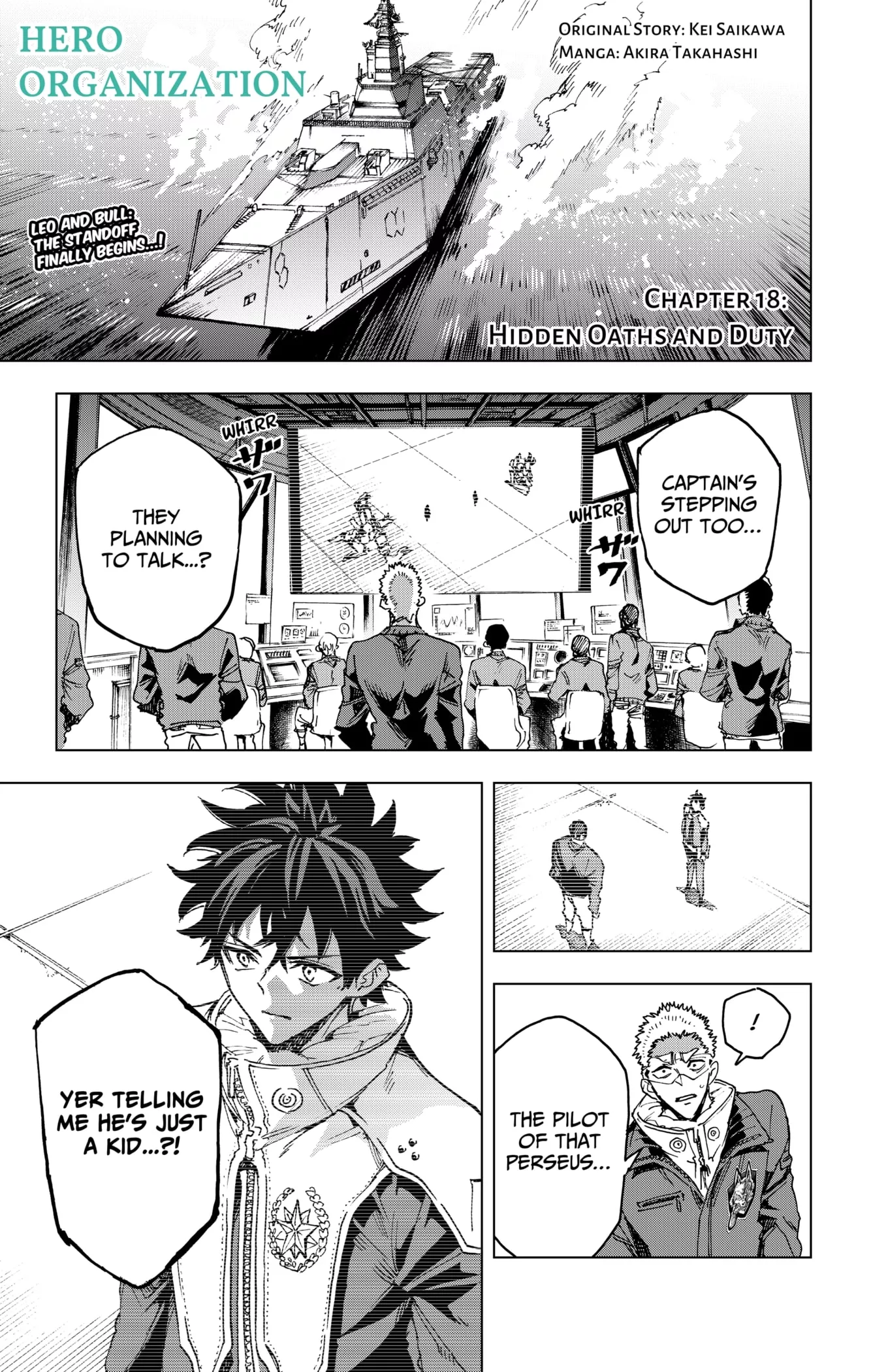 Read Hero Organization Chapter 18 - HIDDEN OATHS AND DUTY Online