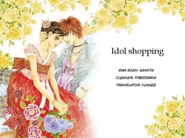 Read Idol Shopping Chapter 6 Online