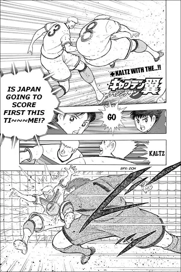 Read Captain Tsubasa – Rising Sun Chapter 72 - Midfield Supremacy Online