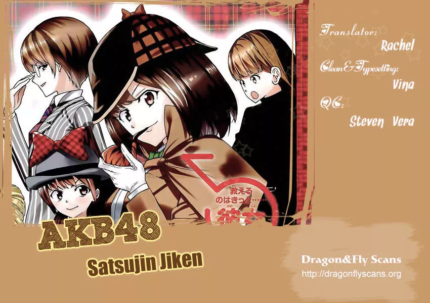 Read AKB48 Satsujin Jiken Chapter 3 Online