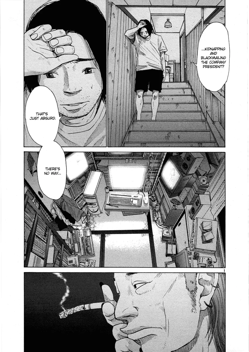 Read Hikari no Machi Chapter 8 Online