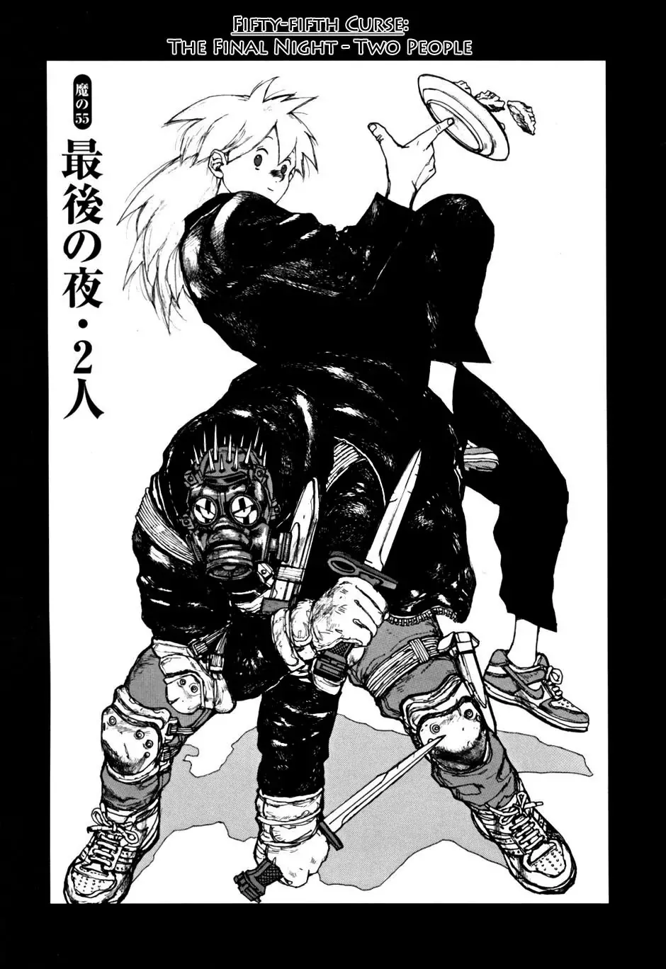 Read Dorohedoro Chapter 55 - The Final Fight - Two People Online