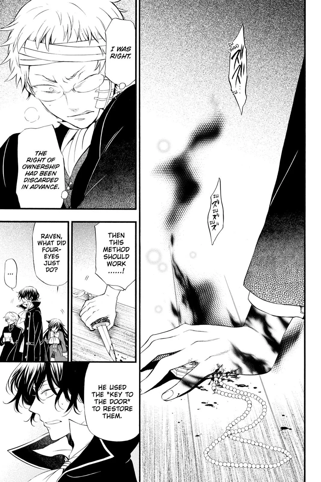 Read Pandora Hearts Chapter 87 Online