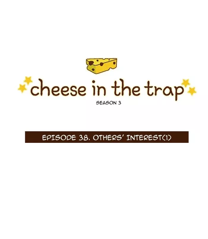 Read Cheese in the Trap Chapter 154 Online