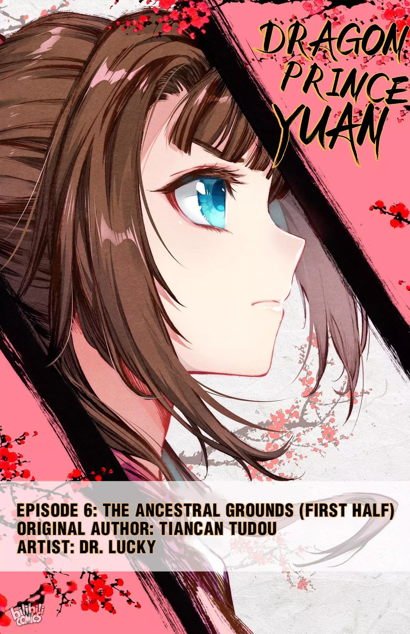 Read Dragon Prince Yuan Chapter 11 - The Ancestral Grounds (First Half) Online