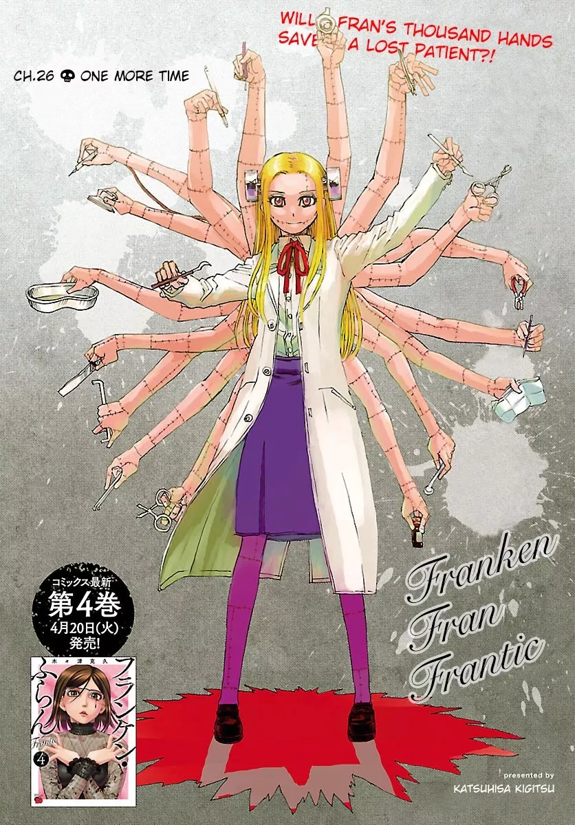 Read Franken Fran Frantic Chapter 26 Online