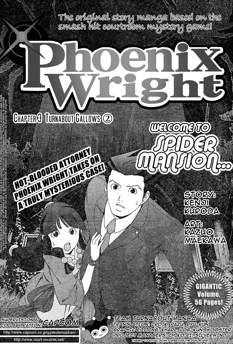 Read Gyakuten Saiban Chapter 3 - Turnabout Gallows ② Online