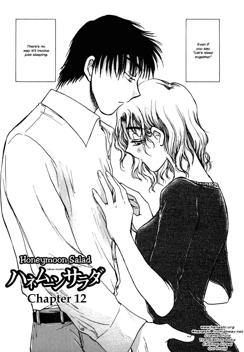 Read Honeymoon Salad Chapter 12 - Chapter 12 Online