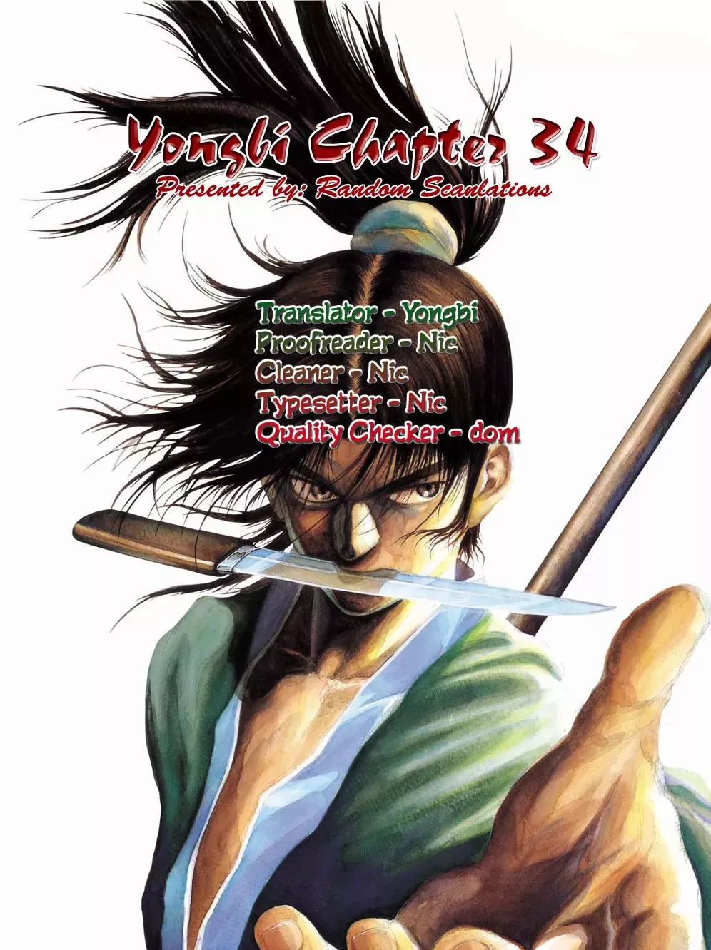 Read Yongbi Chapter 34 Online