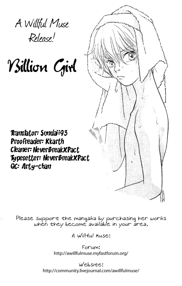 Read Billion Girl Chapter 23 Online