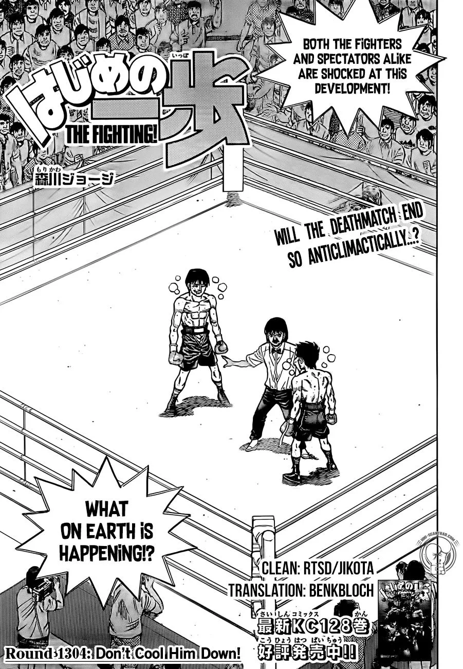 Read Hajime no Ippo Chapter 1304 Online