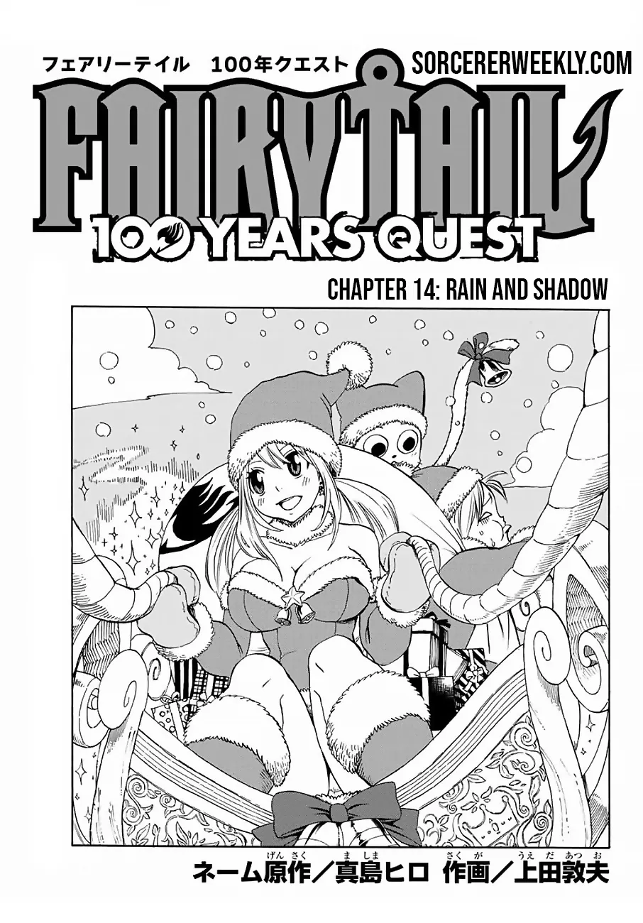 Read Fairy Tail: 100 Years Quest Chapter 14 - Rain and Shadow Online