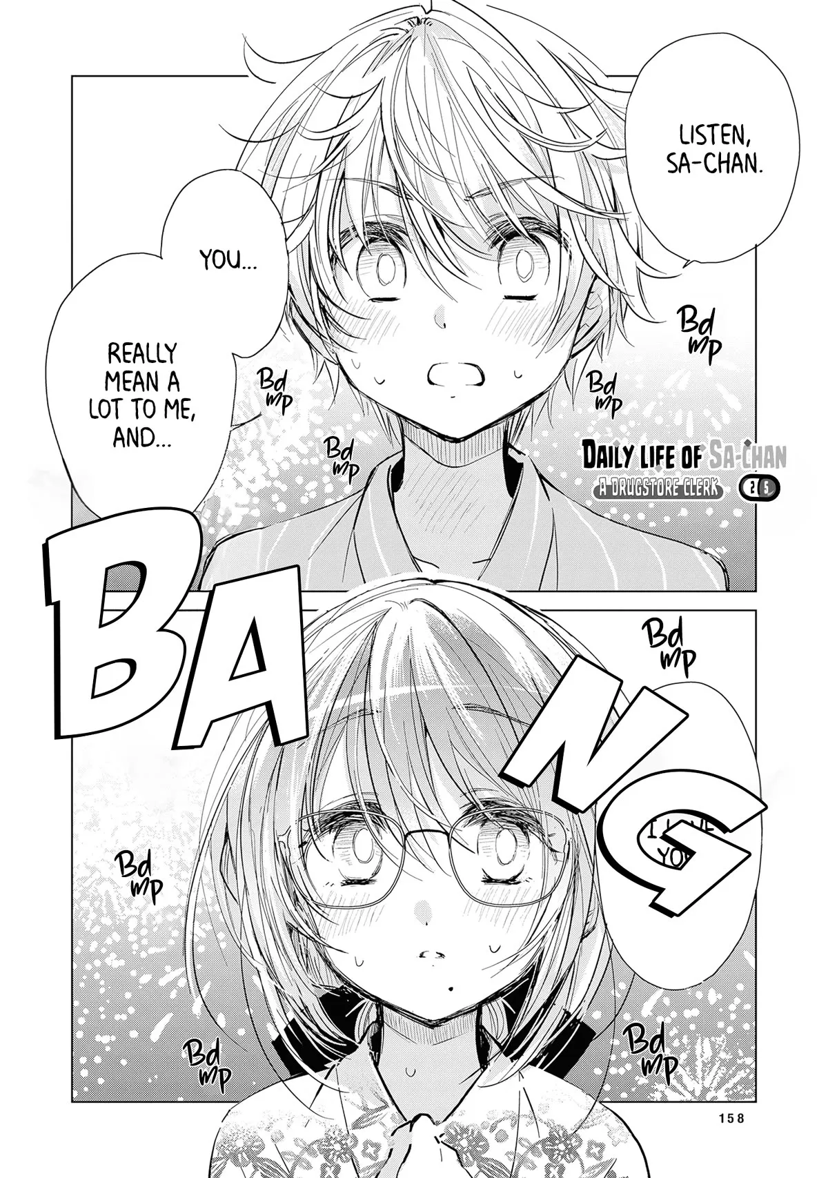 Read Daily Life of Sa-chan, a Drugstore Clerk Chapter 25 Online