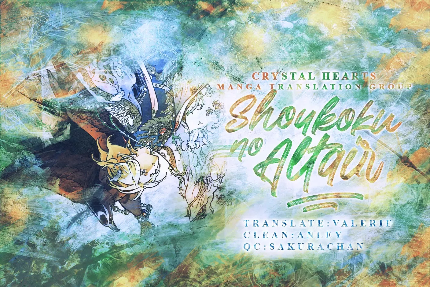 Read Shoukoku no Altair Chapter 145 - The Garden of Labyrinth Online