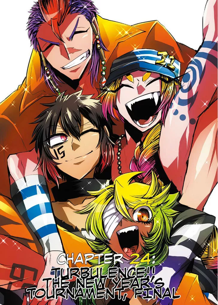 Read Nanbaka Chapter 24 Online