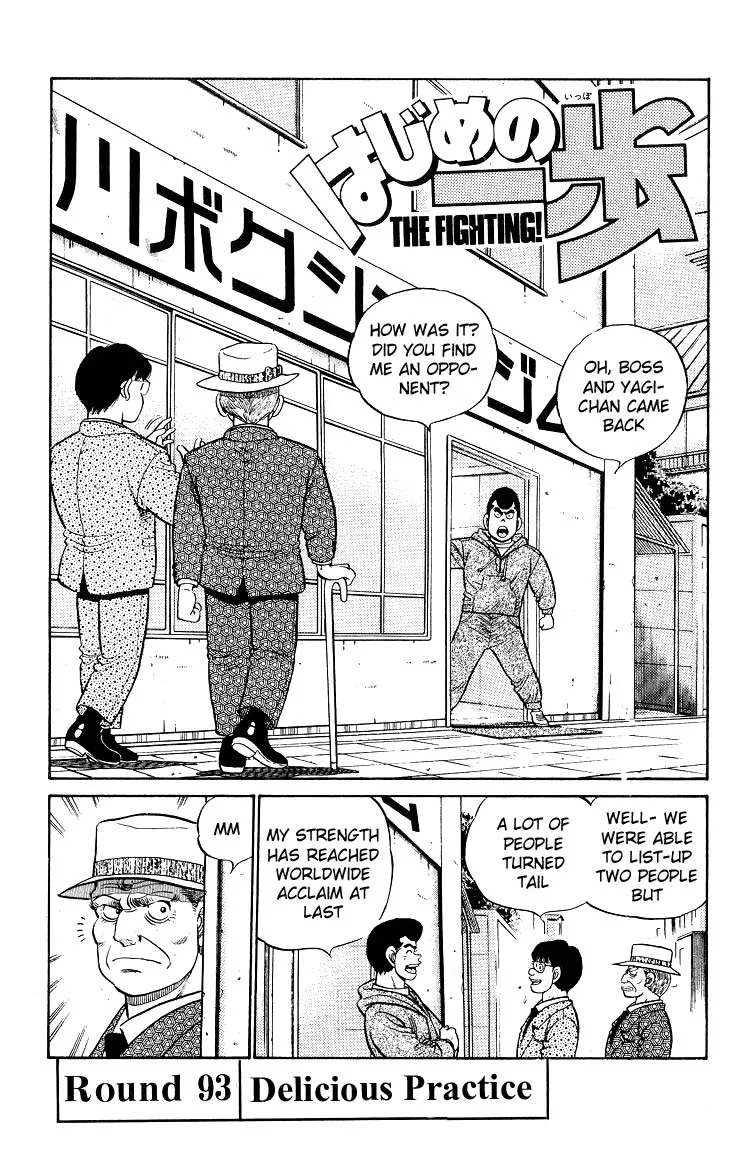 Read Hajime no Ippo Chapter 93 - Delicious Practice Online