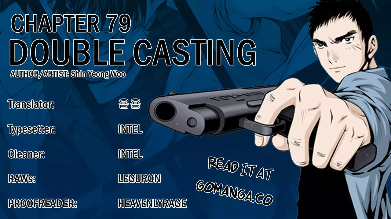 Read Double Casting Chapter 79 Online