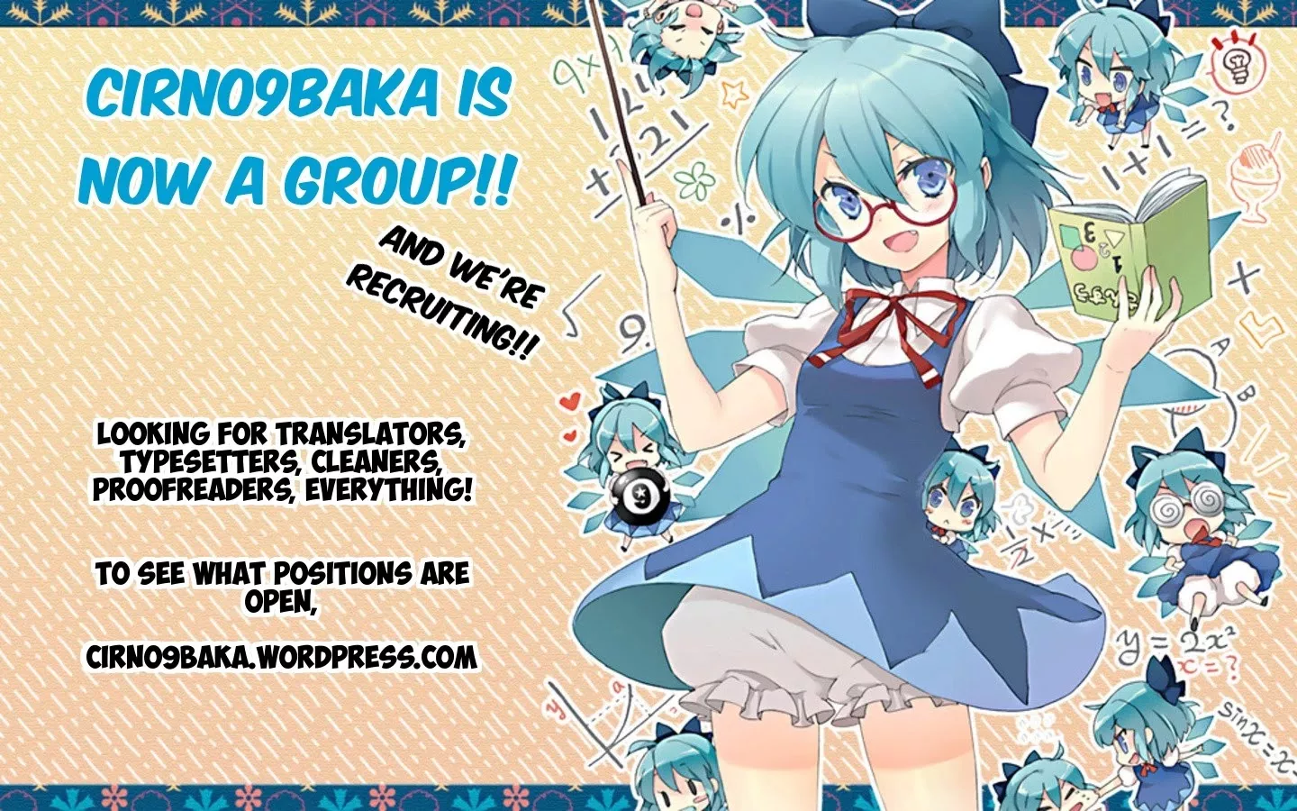 Read Hakoiri Drops Chapter 16 Online