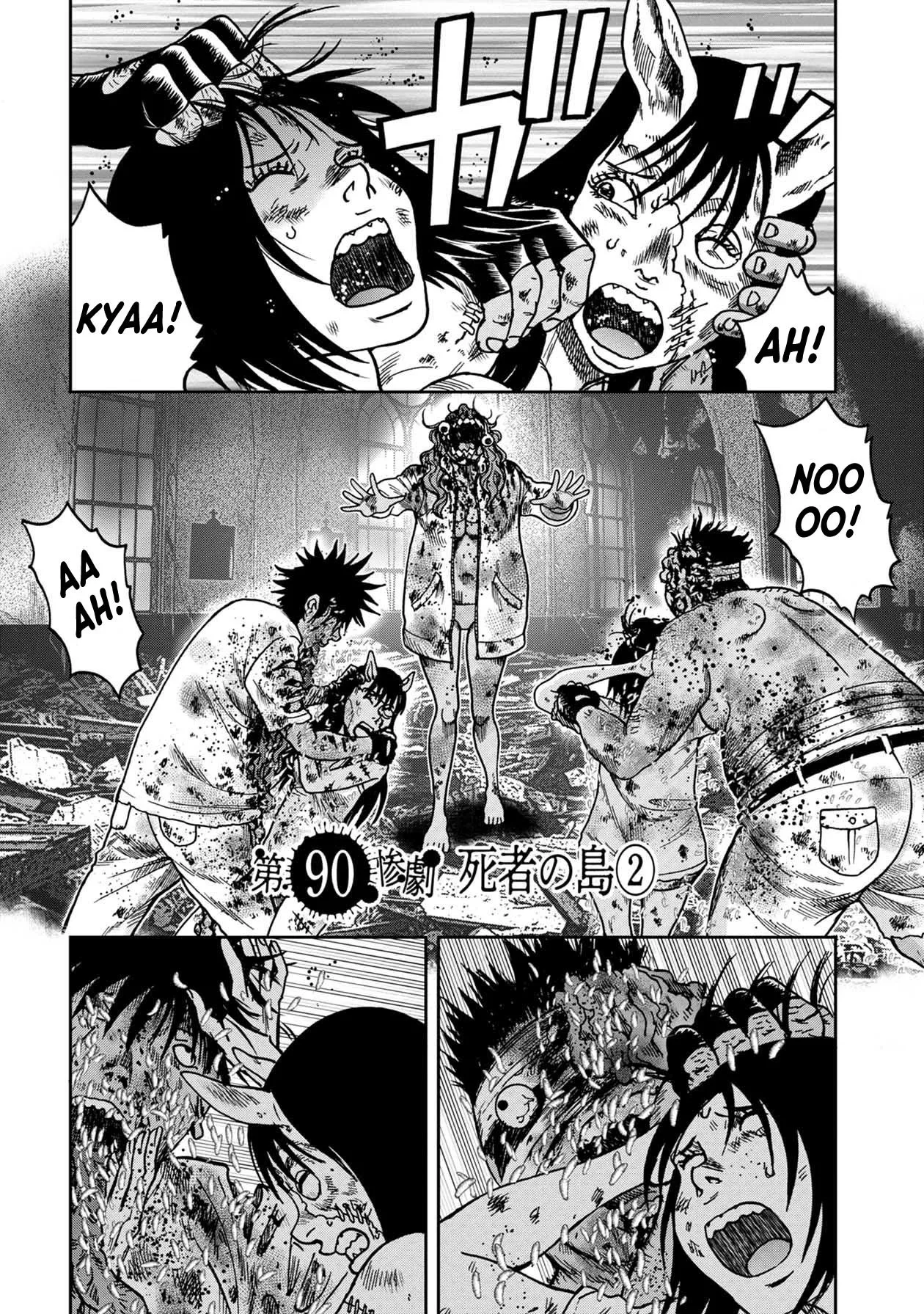 Read Kichikujima Chapter 90 - Island of the Dead Part 2 Online