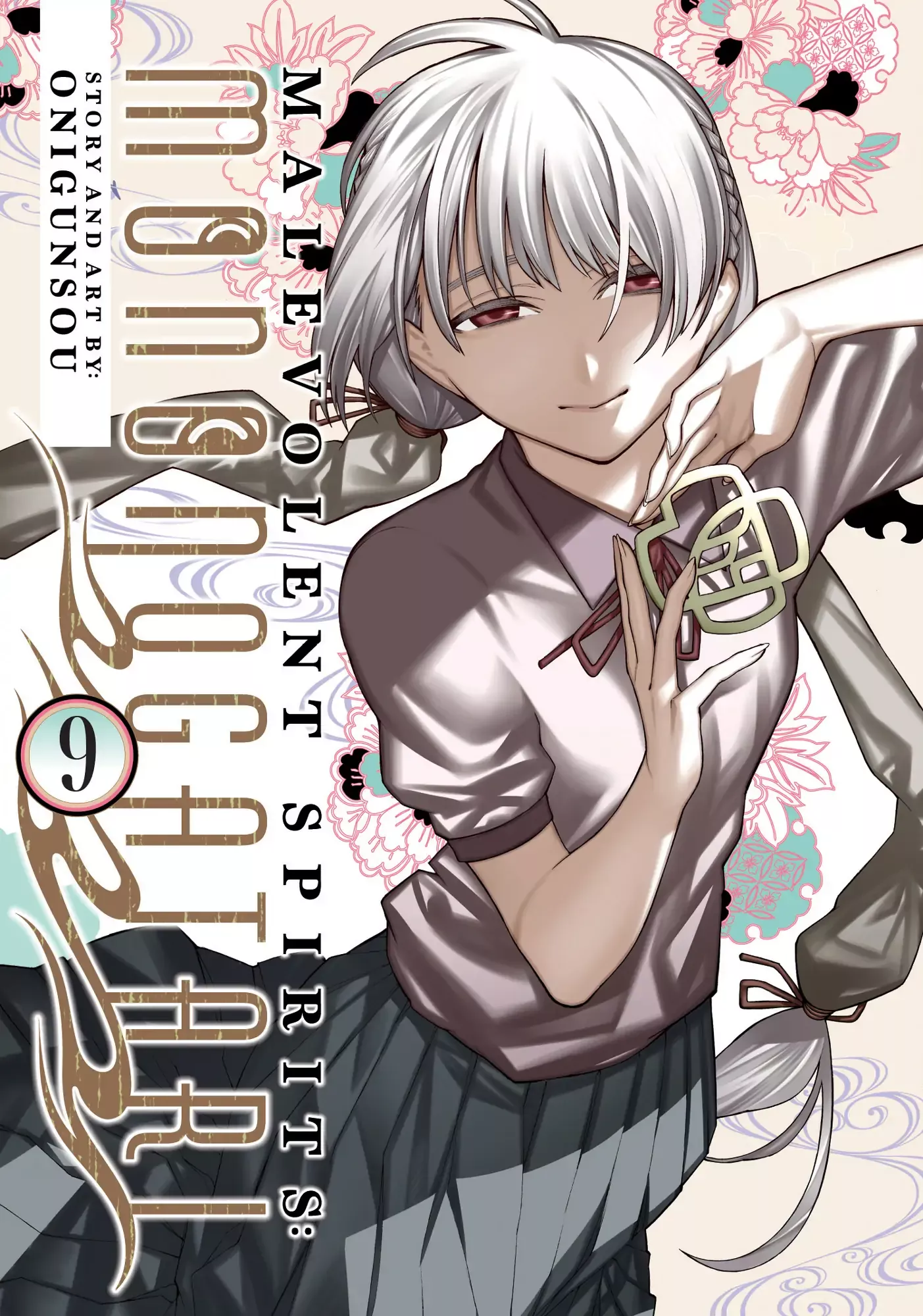 Read Malevolent Spirits: Mononogatari Chapter 48 - Radiance Online